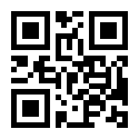 QR-Code zur Seite https://www.isbn.de/9783826601842