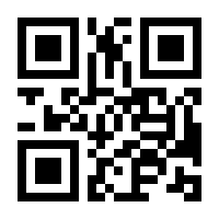 QR-Code zur Seite https://www.isbn.de/9783826602276