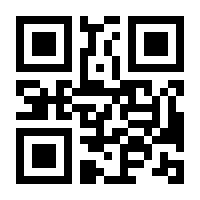 QR-Code zur Seite https://www.isbn.de/9783826602498