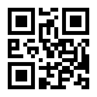 QR-Code zur Seite https://www.isbn.de/9783826602542