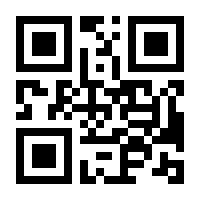 QR-Code zur Seite https://www.isbn.de/9783826602764