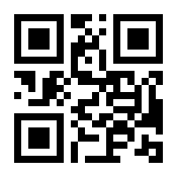 QR-Code zur Seite https://www.isbn.de/9783826602771
