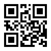 QR-Code zur Seite https://www.isbn.de/9783826603020
