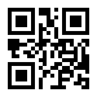 QR-Code zur Seite https://www.isbn.de/9783826603105