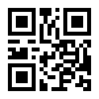 QR-Code zur Seite https://www.isbn.de/9783826603136