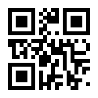 QR-Code zur Seite https://www.isbn.de/9783826603150