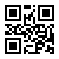 QR-Code zur Seite https://www.isbn.de/9783826603167