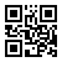 QR-Code zur Seite https://www.isbn.de/9783826603242