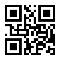 QR-Code zur Buchseite 9783826603365