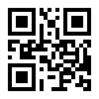 QR-Code zur Buchseite 9783826603464