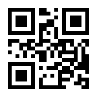QR-Code zur Seite https://www.isbn.de/9783826604461