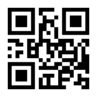 QR-Code zur Buchseite 9783826605239