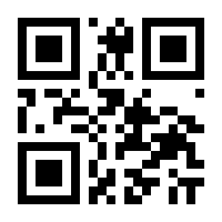 QR-Code zur Seite https://www.isbn.de/9783826607363