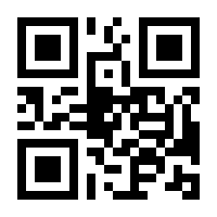 QR-Code zur Seite https://www.isbn.de/9783826607400