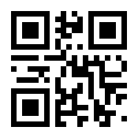 QR-Code zur Seite https://www.isbn.de/9783826607769