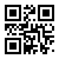 QR-Code zur Seite https://www.isbn.de/9783826608070