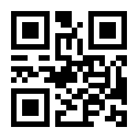 QR-Code zur Seite https://www.isbn.de/9783826608162