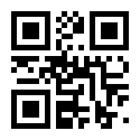QR-Code zur Seite https://www.isbn.de/9783826608179