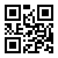 QR-Code zur Seite https://www.isbn.de/9783826608285