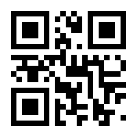 QR-Code zur Seite https://www.isbn.de/9783826608292