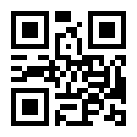 QR-Code zur Seite https://www.isbn.de/9783826608308