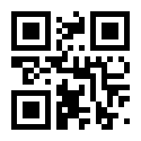 QR-Code zur Seite https://www.isbn.de/9783826608599