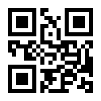 QR-Code zur Seite https://www.isbn.de/9783826608988