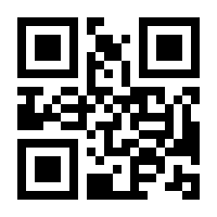 QR-Code zur Seite https://www.isbn.de/9783826608995