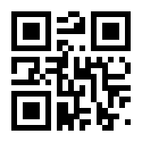 QR-Code zur Seite https://www.isbn.de/9783826609664
