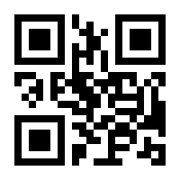 QR-Code zur Seite https://www.isbn.de/9783826609947