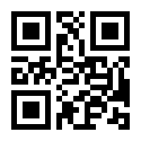 QR-Code zur Seite https://www.isbn.de/9783826612589