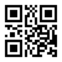 QR-Code zur Buchseite 9783826613418