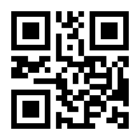 QR-Code zur Seite https://www.isbn.de/9783826613524