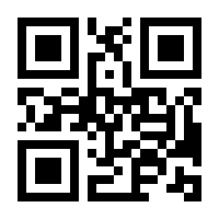 QR-Code zur Seite https://www.isbn.de/9783826614828