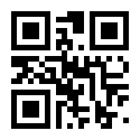 QR-Code zur Seite https://www.isbn.de/9783826614842