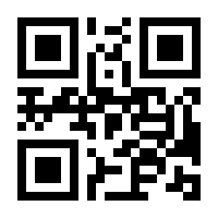 QR-Code zur Seite https://www.isbn.de/9783826614934