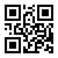 QR-Code zur Seite https://www.isbn.de/9783826614958