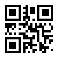QR-Code zur Seite https://www.isbn.de/9783826615122
