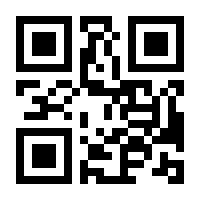 QR-Code zur Seite https://www.isbn.de/9783826615139