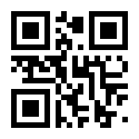 QR-Code zur Buchseite 9783826615252