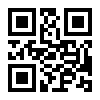 QR-Code zur Seite https://www.isbn.de/9783826615535