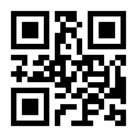 QR-Code zur Seite https://www.isbn.de/9783826615559
