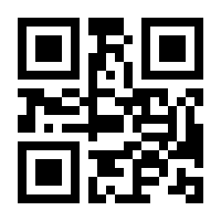 QR-Code zur Seite https://www.isbn.de/9783826615719