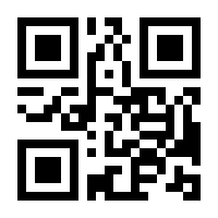 QR-Code zur Seite https://www.isbn.de/9783826615818