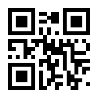 QR-Code zur Seite https://www.isbn.de/9783826615887