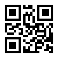 QR-Code zur Seite https://www.isbn.de/9783826616372