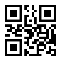 QR-Code zur Seite https://www.isbn.de/9783826616488