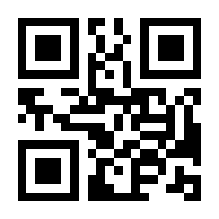 QR-Code zur Seite https://www.isbn.de/9783826616495