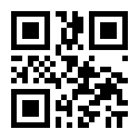 QR-Code zur Seite https://www.isbn.de/9783826616631