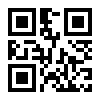 QR-Code zur Seite https://www.isbn.de/9783826617287